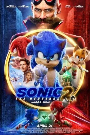 Sonic the Hedgehog 2 (2022) Telugu [Voice Over] Dubbed WEBRip download full movie